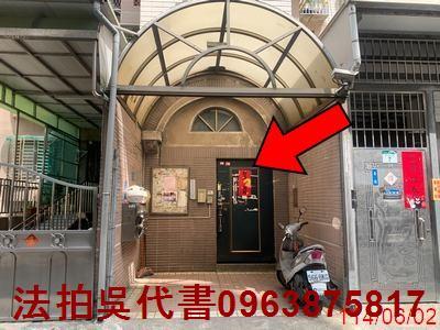 高雄拍賣華廈-4