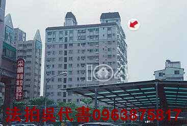 高雄法拍大樓-2