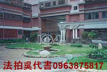 高雄法拍大樓-1