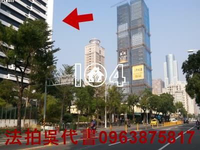 高雄法拍大樓-2