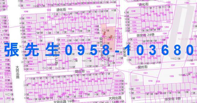 屏東公寓拍賣-4