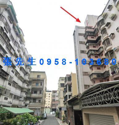 高雄法拍華廈-4