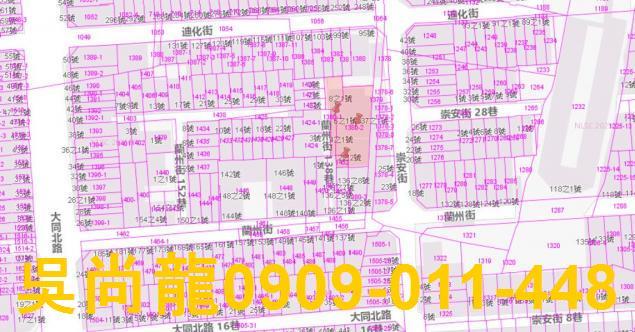 屏東屏東市公寓法拍-4