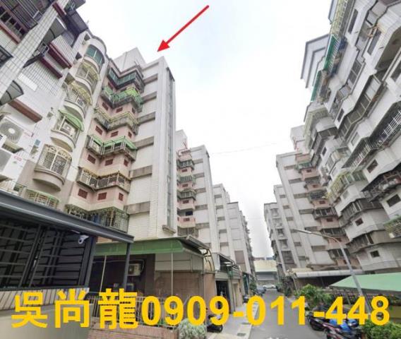 高雄前鎮拍賣華廈-1
