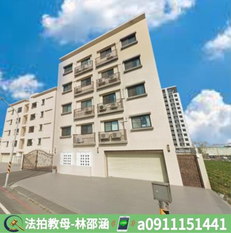 台南公寓法拍-3