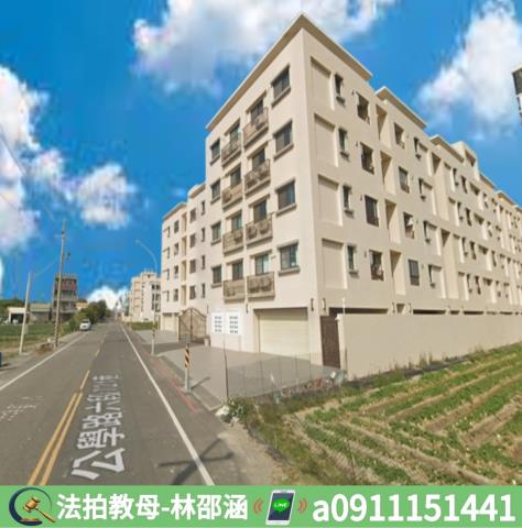 台南公寓法拍-5