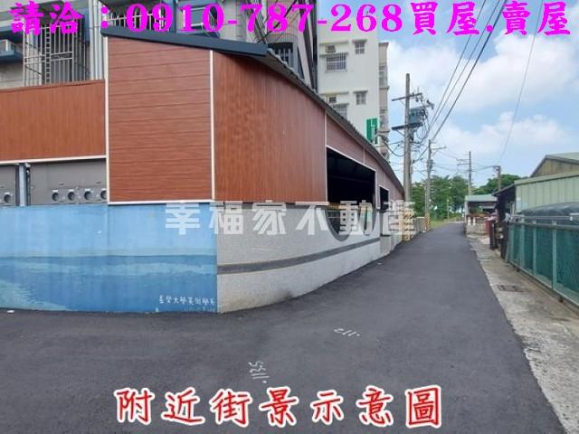 台南透天-14