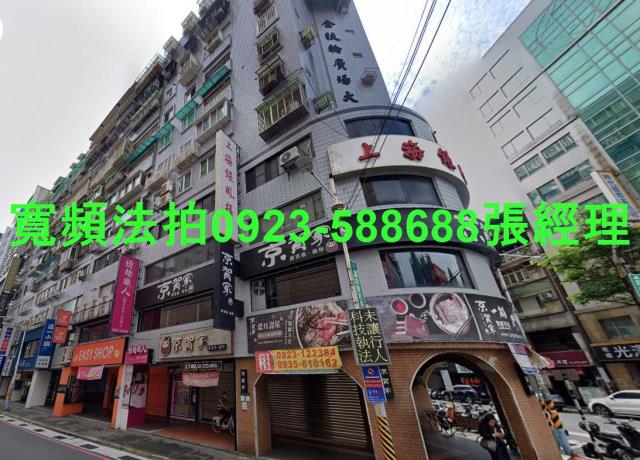 板橋商辦拍賣-1