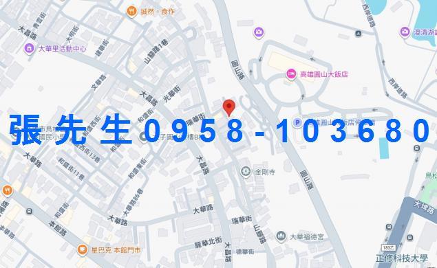 高雄法拍透天-2