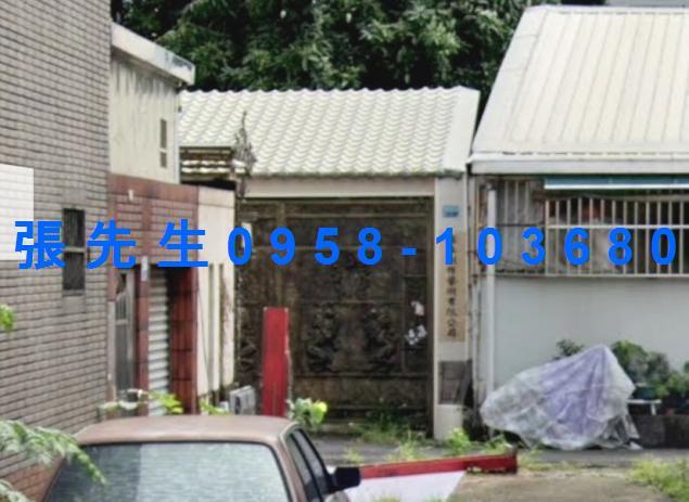 高雄法拍透天-1