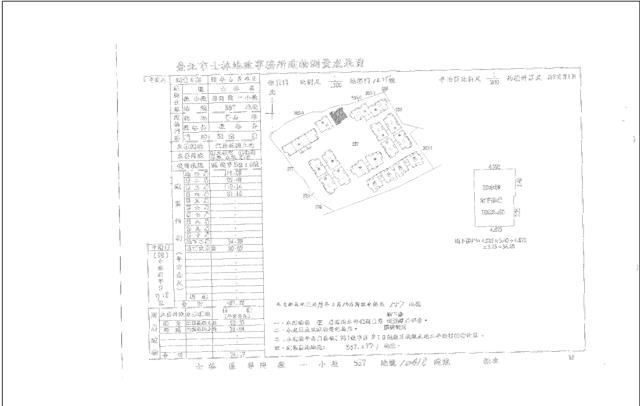 士林法拍透天-5