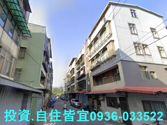 淡水公寓法拍-4