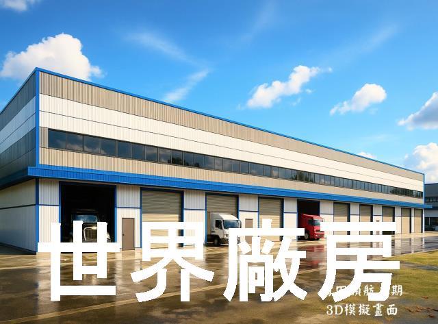 竹田廠房-1