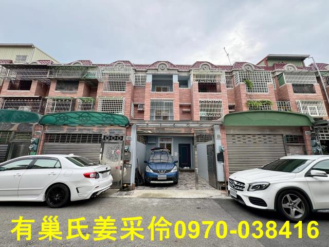 嘉義民雄透天-1