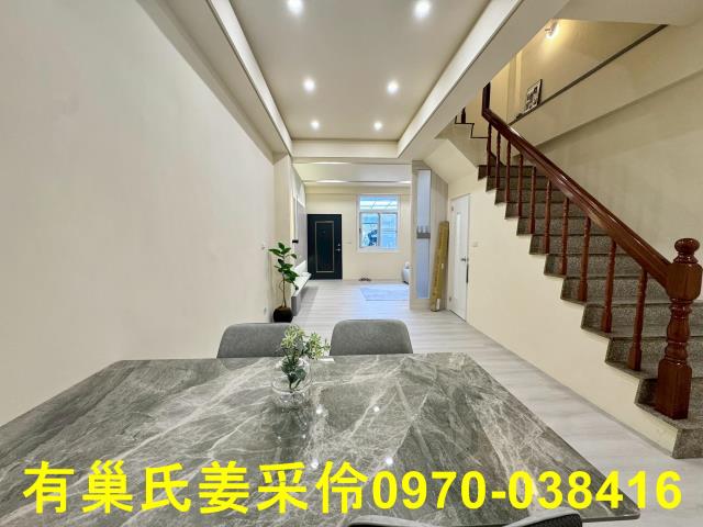 嘉義民雄透天-5