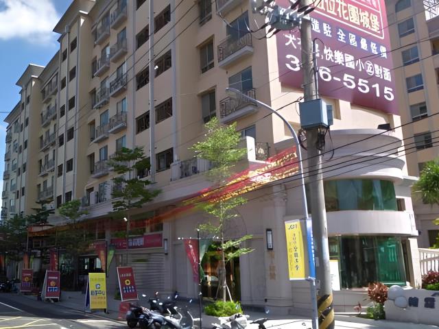 桃園法拍華廈-2