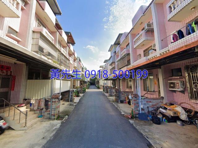 苗栗法拍透天-2