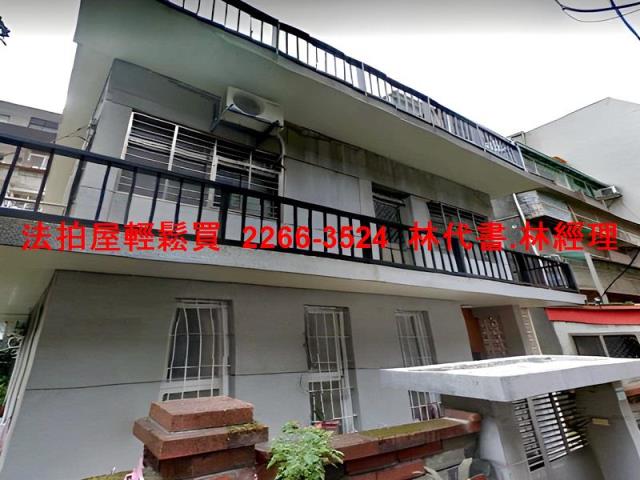 北投透天法拍-2