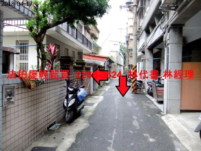 北投透天法拍-6