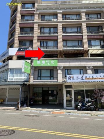 竹北別墅法拍-1