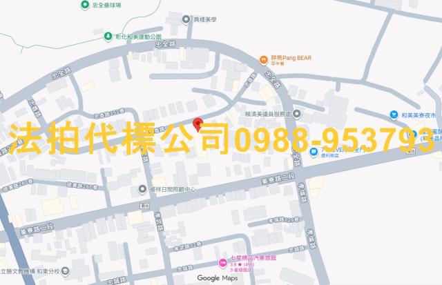 彰化法拍大樓-9