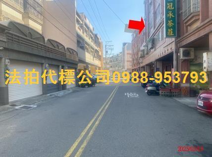 彰化法拍大樓-3