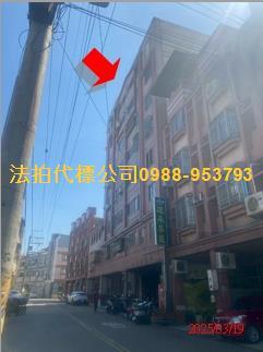 彰化法拍大樓-2