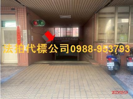 彰化法拍大樓-4