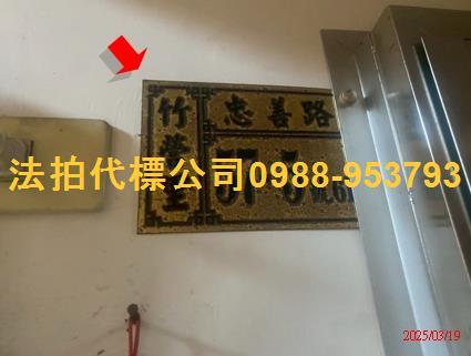 彰化法拍大樓-7