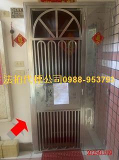 彰化法拍大樓-6