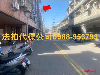 彰化法拍大樓-5