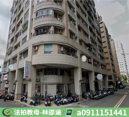 高雄大樓法拍-4