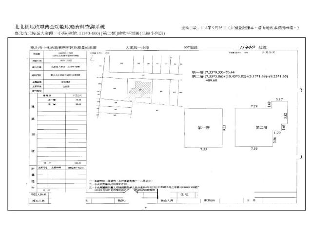 台北法拍透天-10