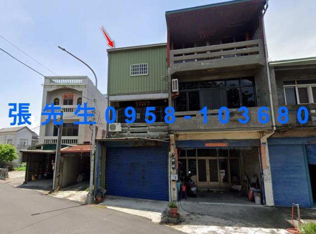 東勢鄉透天法拍-2