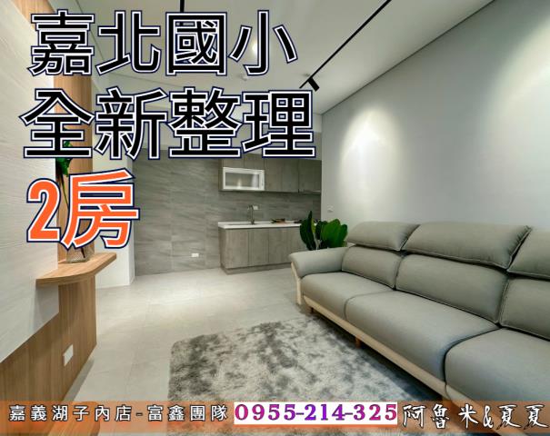 東區大樓-1