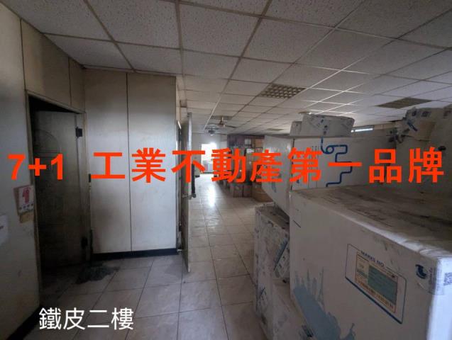 岡山廠房-5