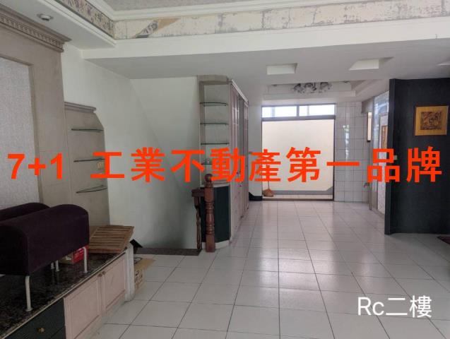 岡山廠房-7