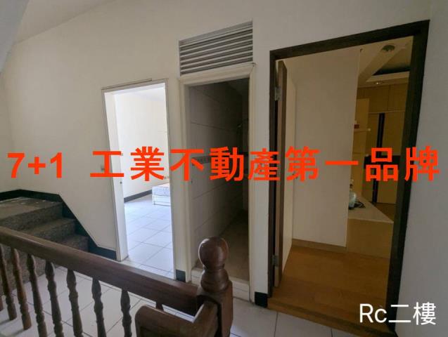 岡山廠房-8