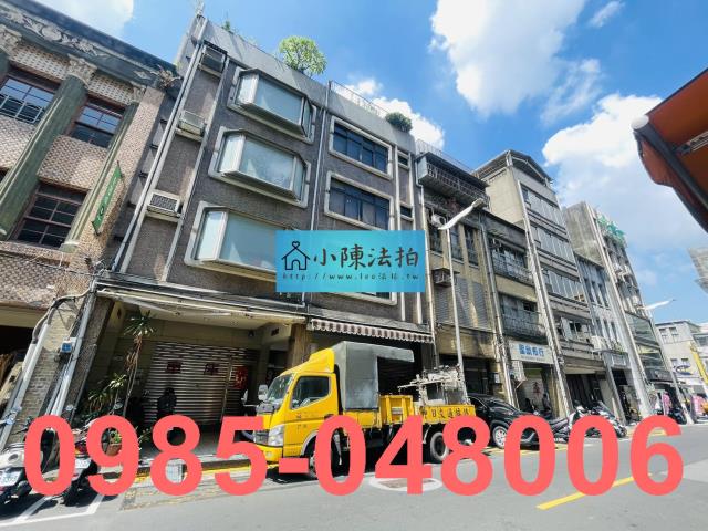 大同區透天法拍-3