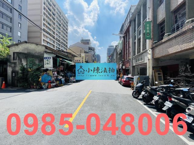 大同區透天法拍-7