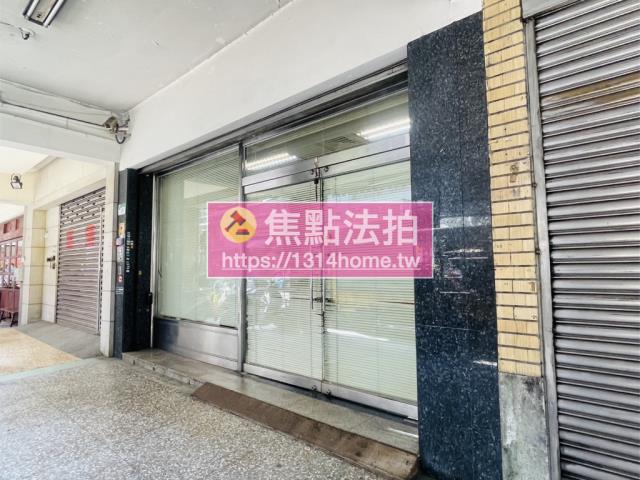 大同區透天法拍-5