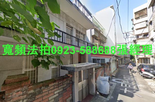 北投透天法拍-1