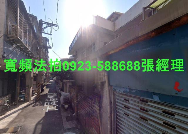 北投透天法拍-2