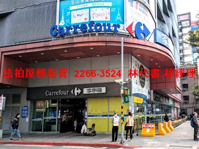 台北大同區法拍透天-9