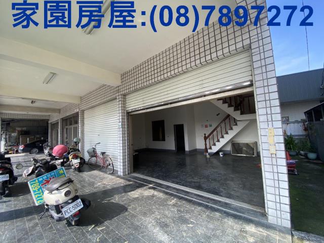 萬丹透天-2