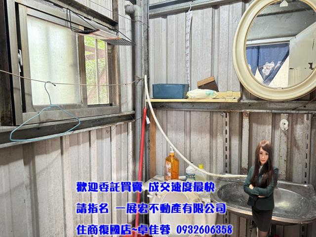 永康店面-5
