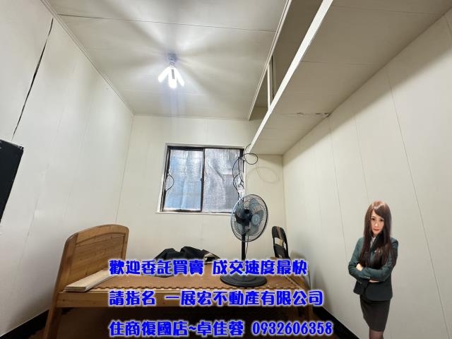 永康店面-8