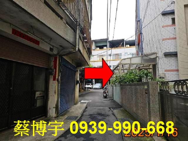 太平興隆路法拍屋透天