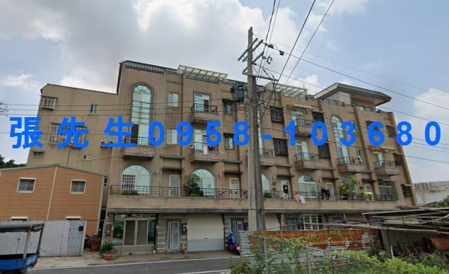 大溪透天拍賣-1