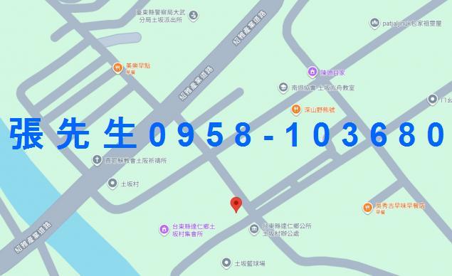 台東法拍透天-2